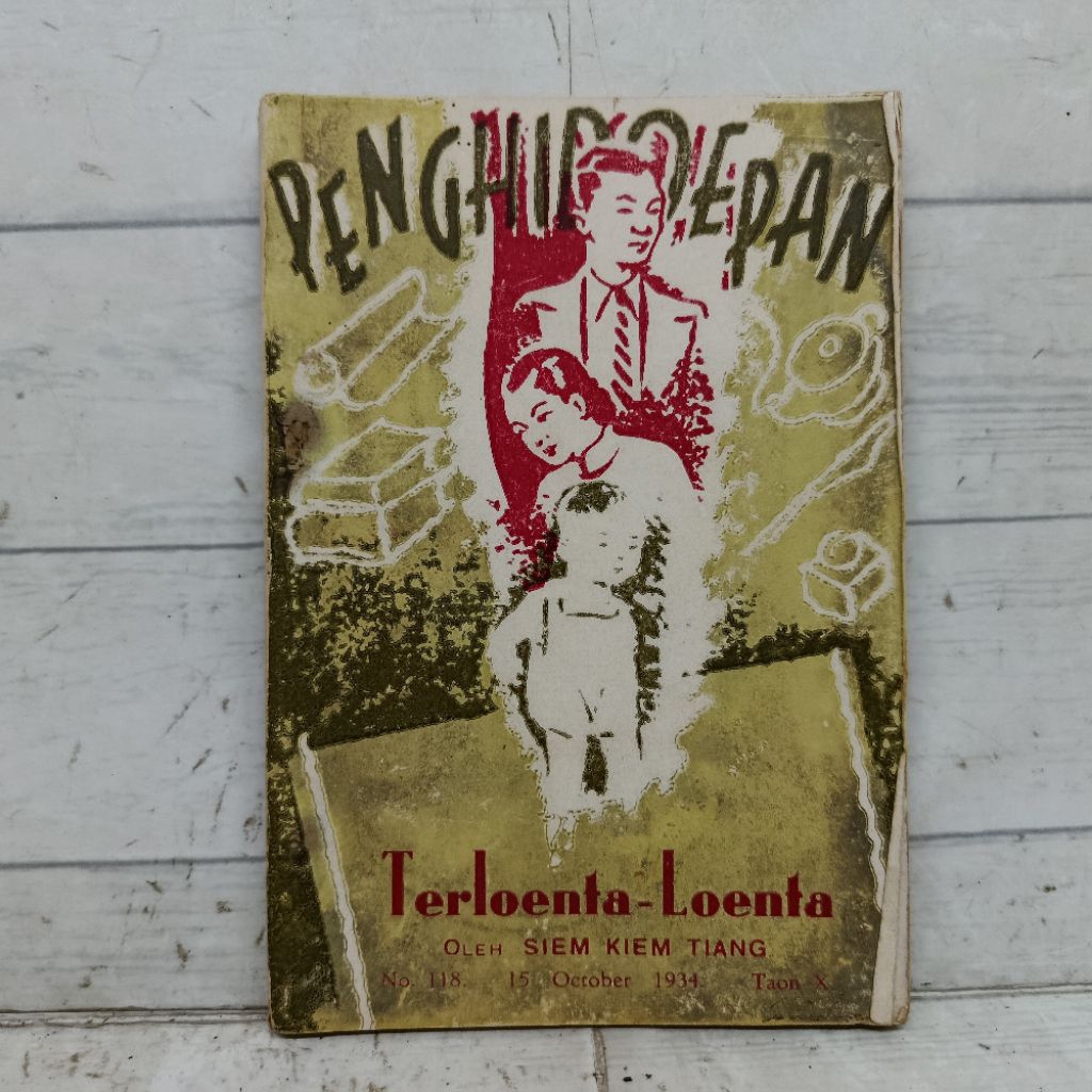 Majalah Sastra lama Penghidoepan Tinghoa/Melayu edisi 15 oktober 1934 No. 188