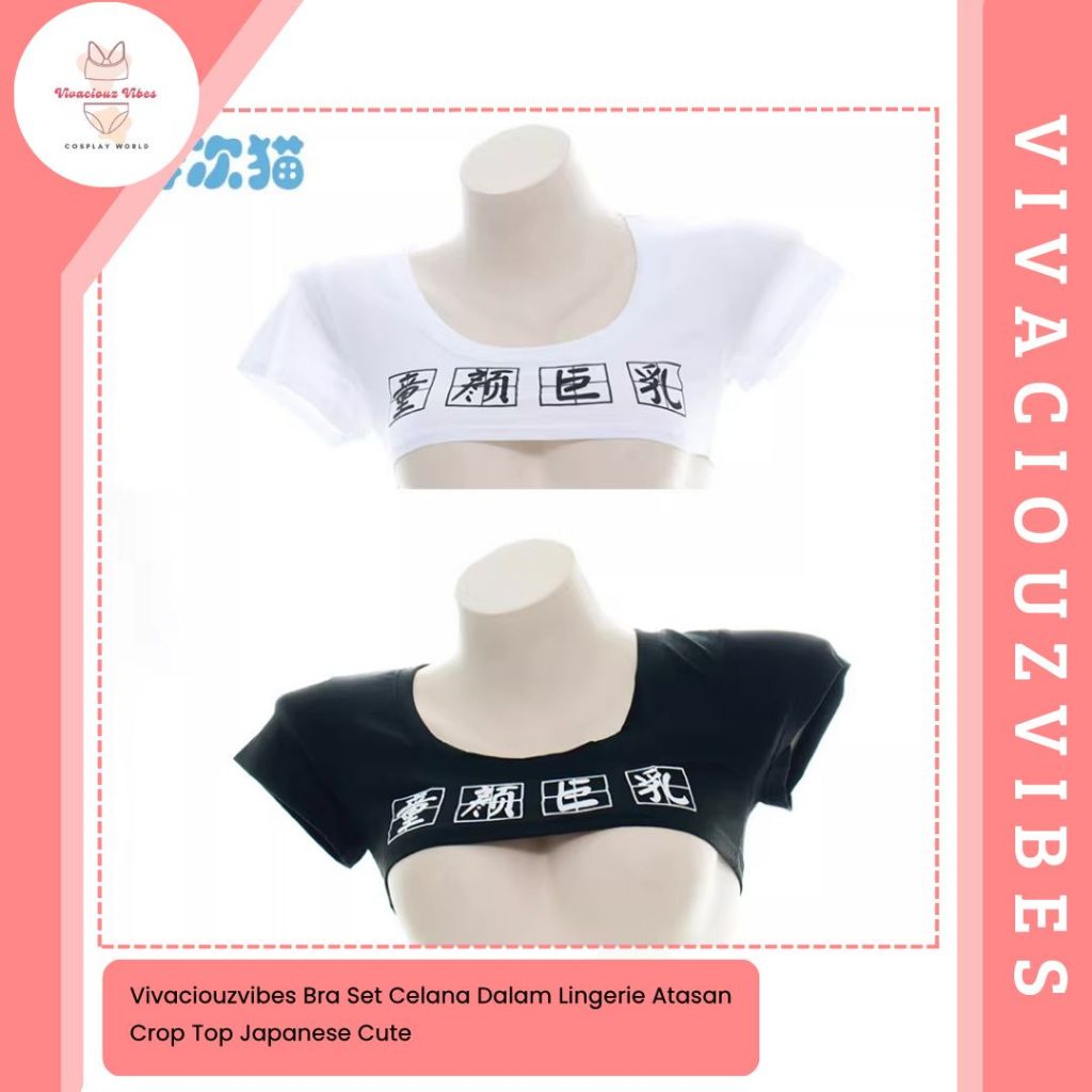 Vivaciouzvibes Bra Set Celana Dalam Lingerie Atasan Crop Top Japanese Cute