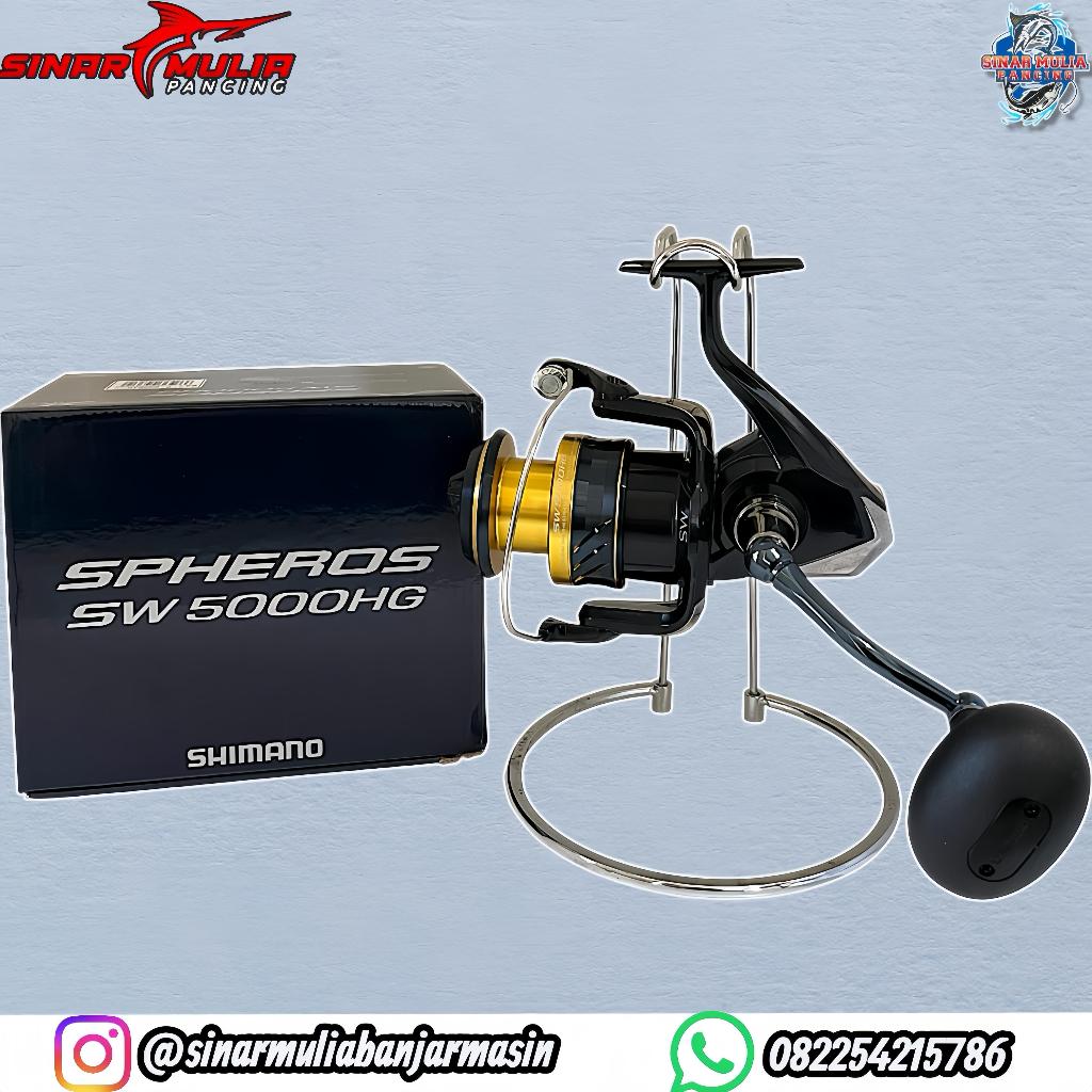 REEL SPINNNING SHIMANO SPHEROS SW 5000 HG