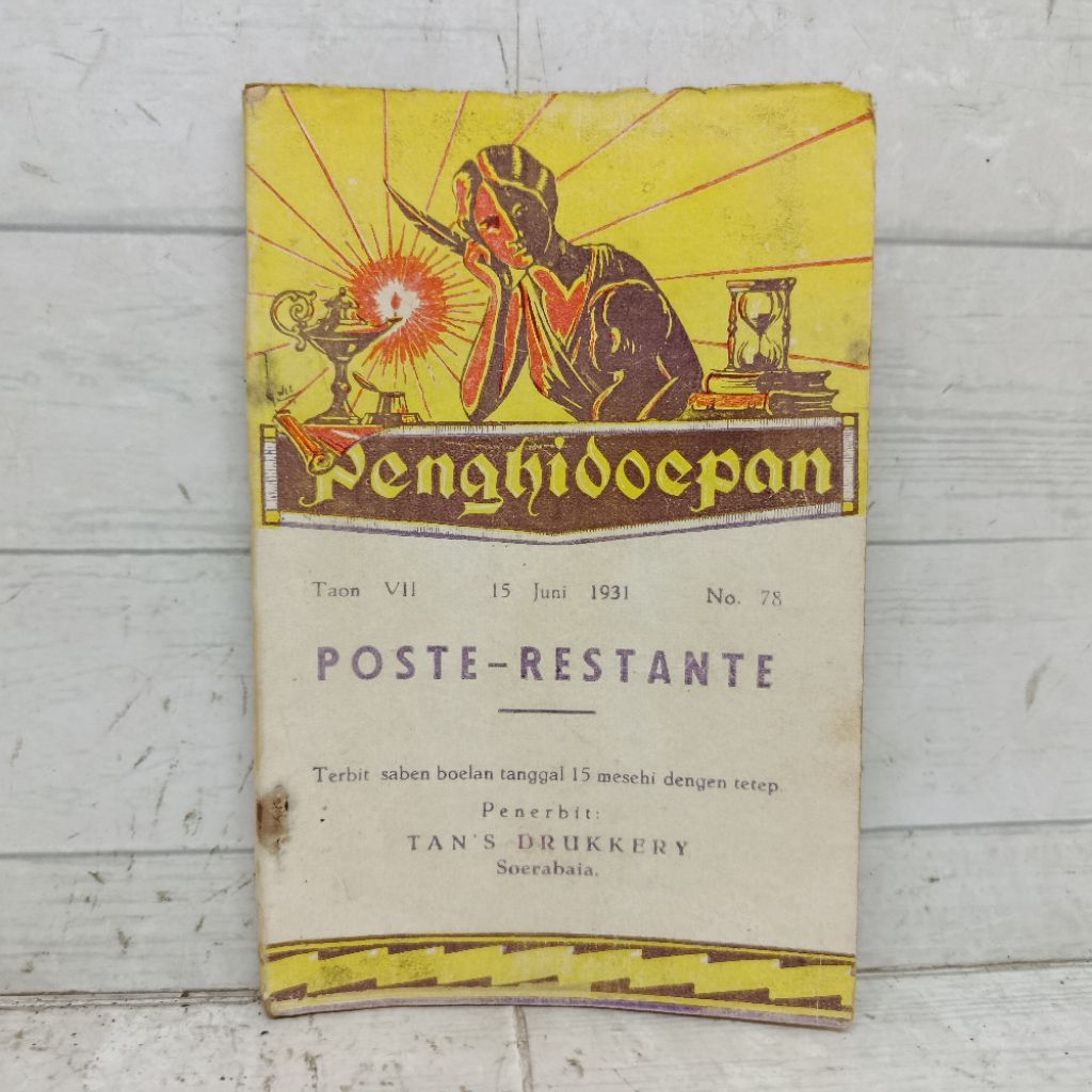 Majalah Sastra lama Penghidoepan Tinghoa/Melayu edisi 15 Juni 1931 No. 78