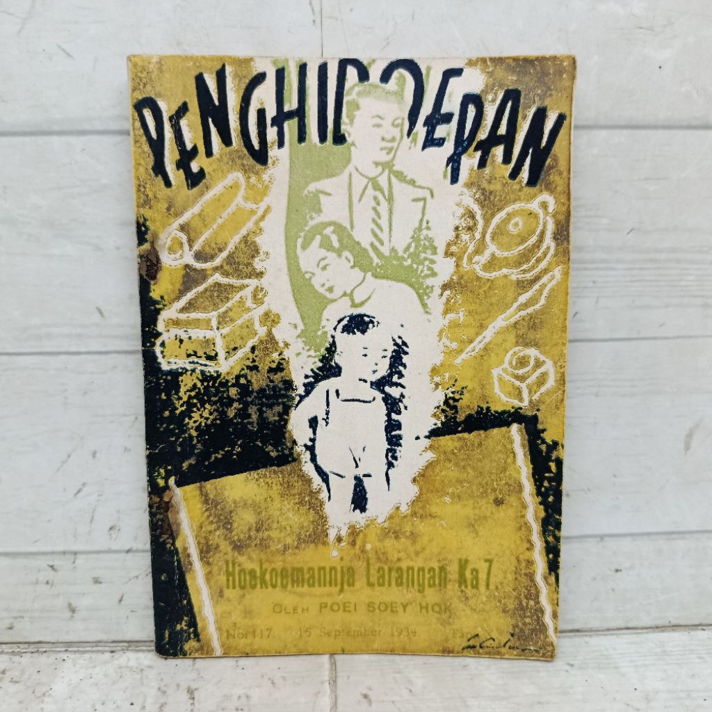 Majalah Sastra lama Penghidoepan Tinghoa/Melayu edisi 15 September 1934 No. 117