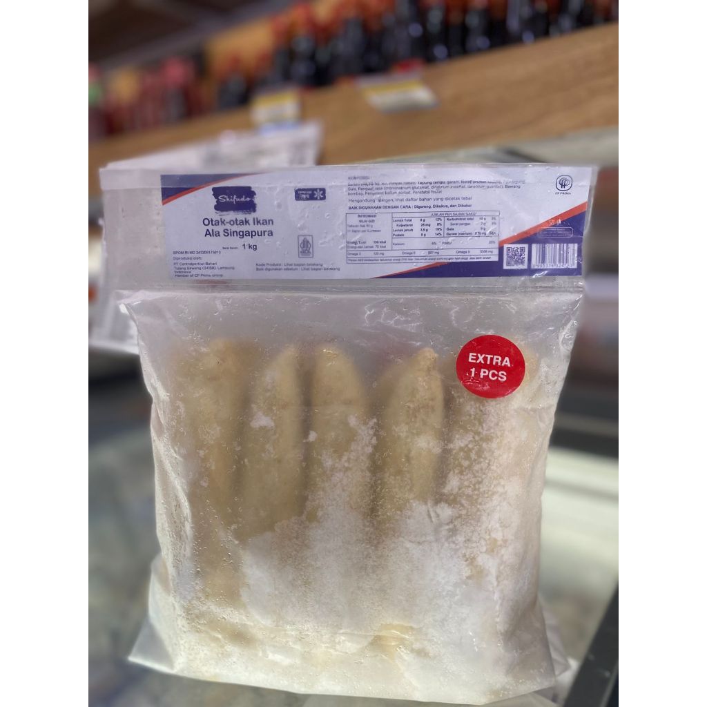SHIFUDO OTAK-OTAK SINGAPURA 1KG
