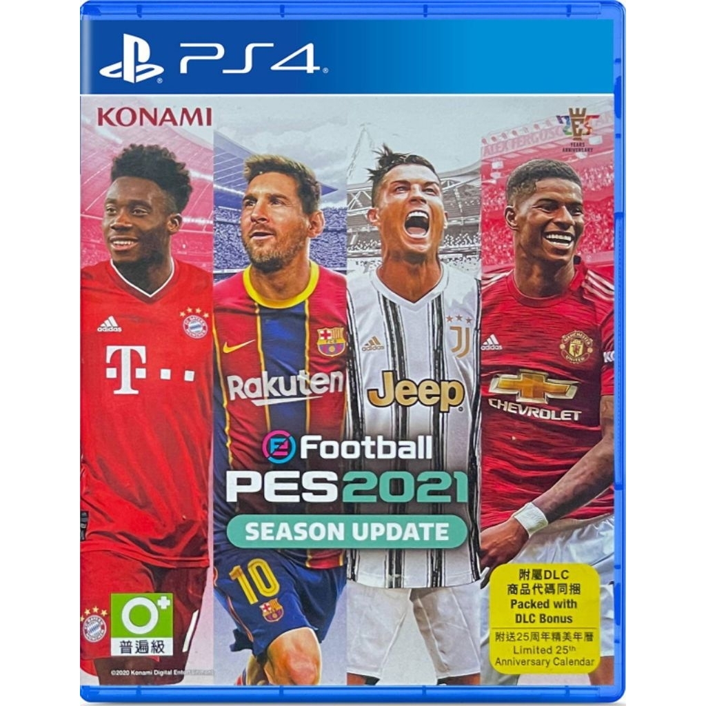 PS4 eFootball PES 2021 SEASON UPDATE (ENG/preloved)