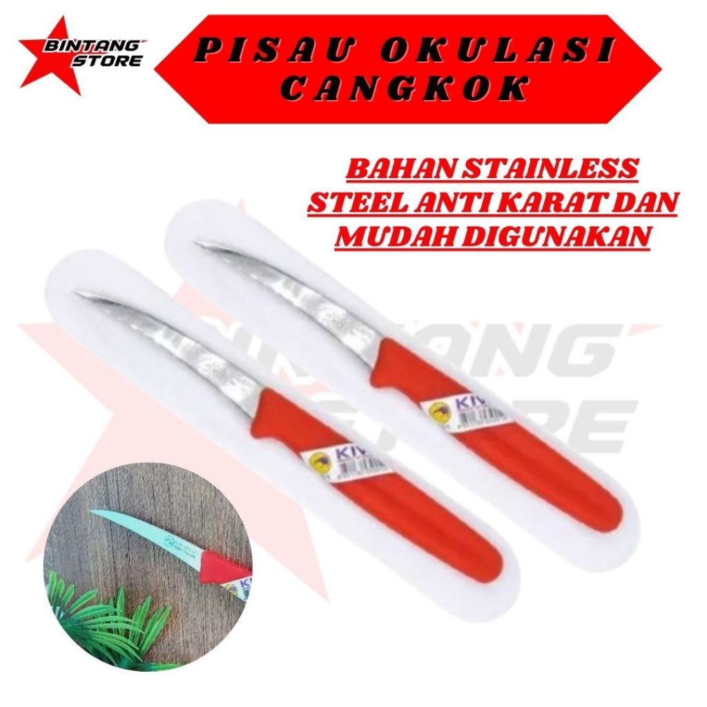 PISAU OKULASI GRAFTING CANGKOK STAINLESS ALAT BERKEBUN TANAMAN ANTI KARAT HANDLE MERAH / PISAU GRAFT