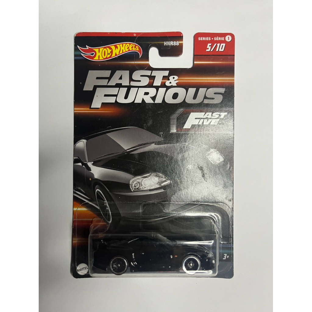 Hotwheels Fast & Furious Toyota Supra Hitam (Wave 1)