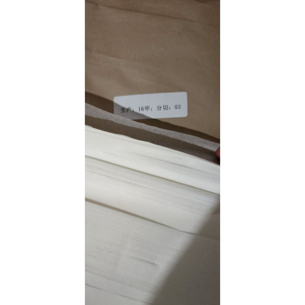 4pcs kertas telo/singkong/tisu ori import asli sumbu