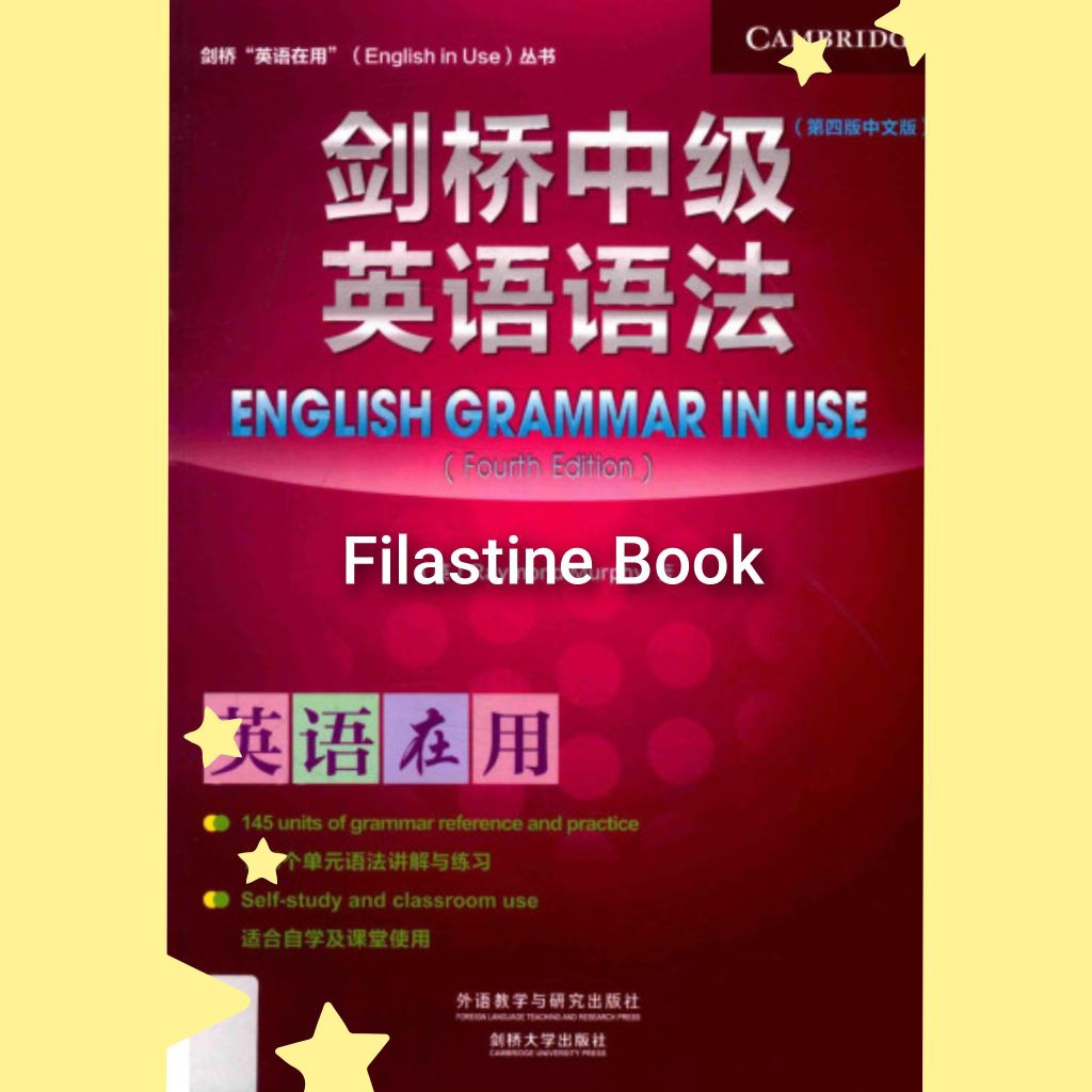 Book English grammar in use
