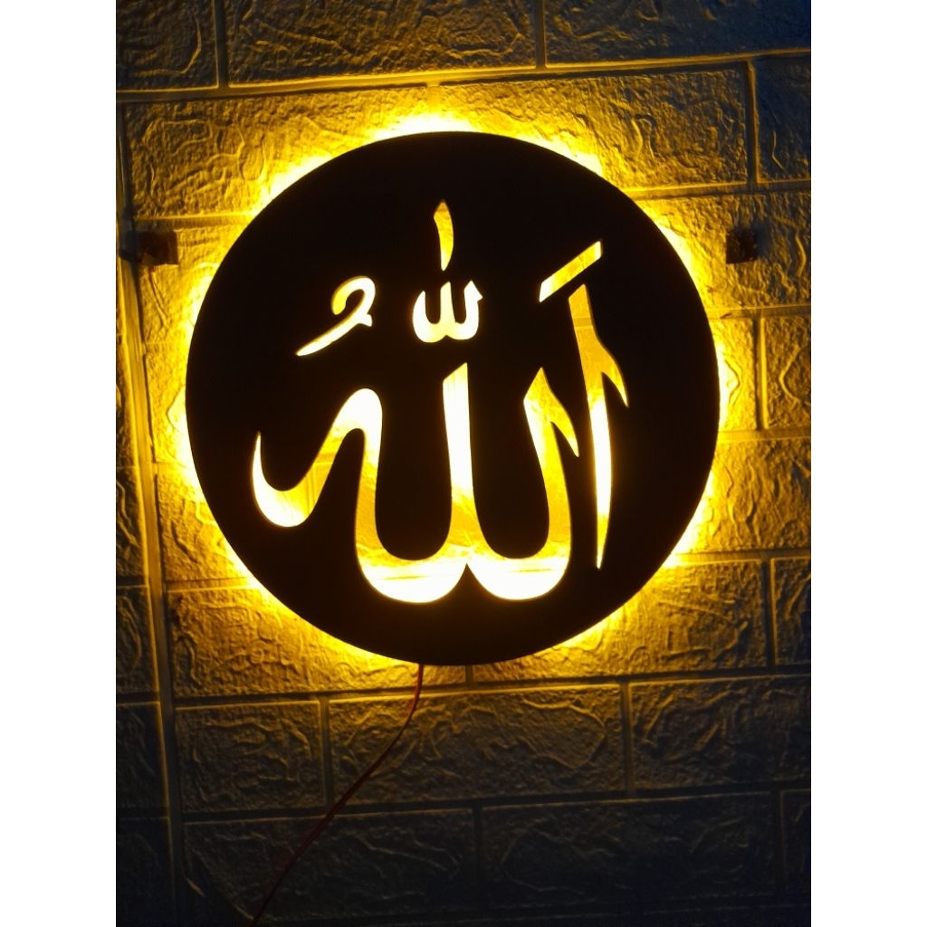 Lampu dinsing rumah lafadz Allah  kaligrafi