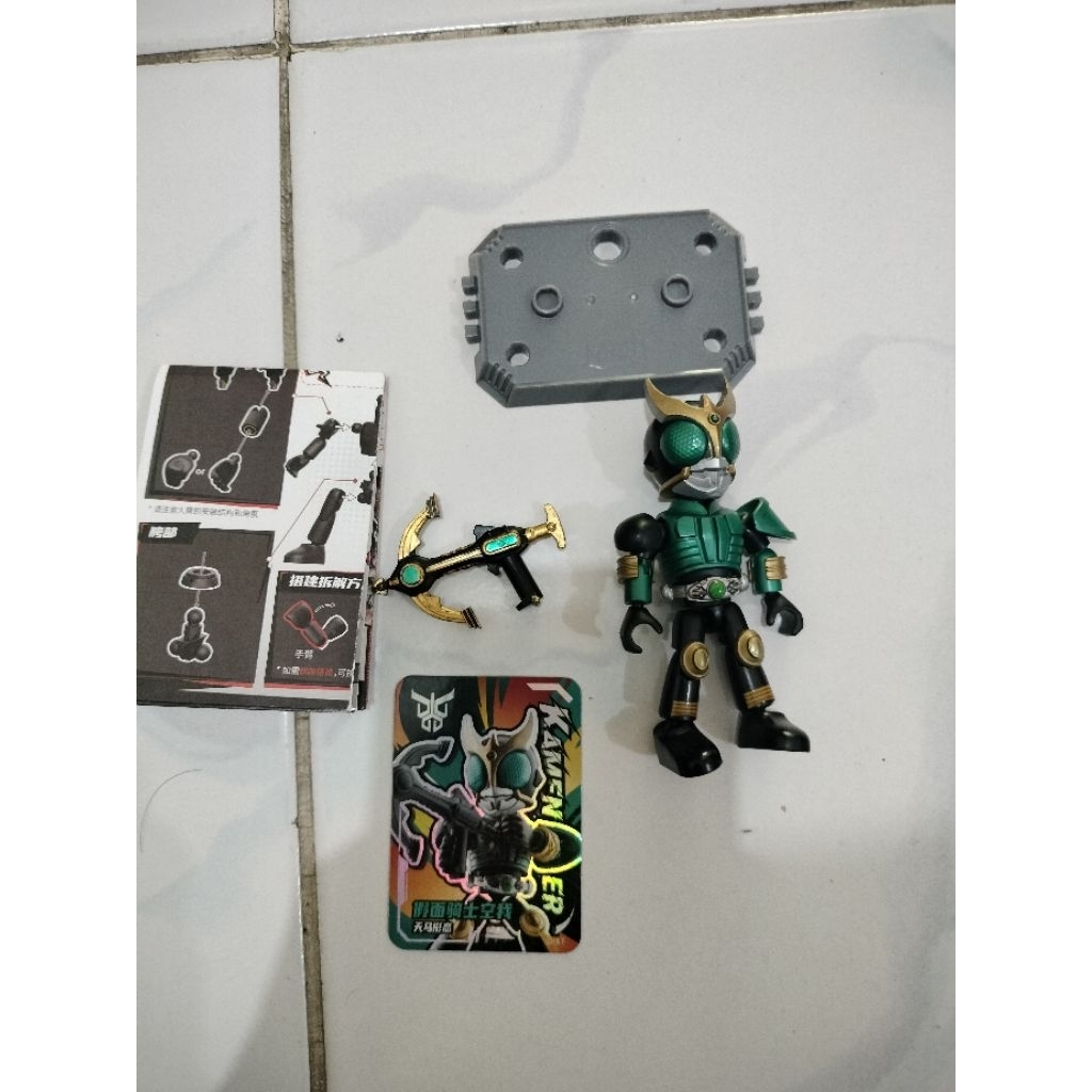 Blokees Kuuga Pegasus Form