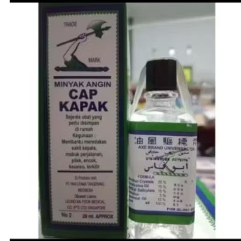 Minyak kapak 28 mL Terbaru kemasan 2026. exp 2029.