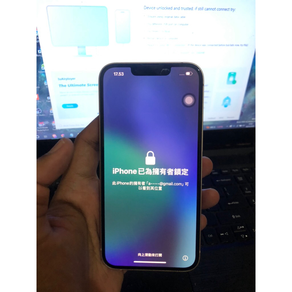 Iphone 13 128GB Ibox Lock Icloud