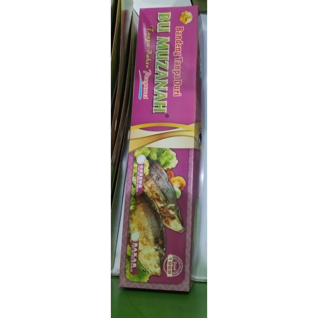 IKAN BANDENG TANPA DURI BU MUZANAH OLEH-OLEH KHAS GRESIK