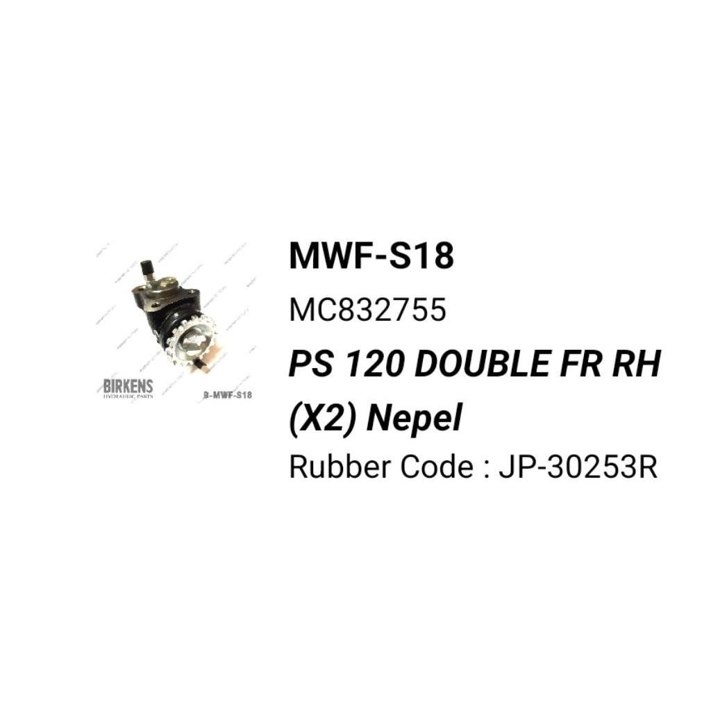 MASTER REM / BLOK REM PS120 RAGASA DEPAN BIRKENS