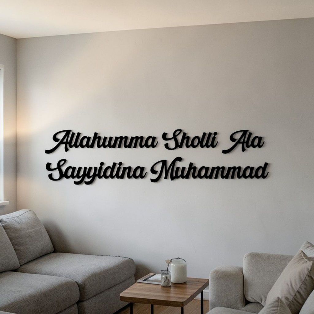 TULISAN KAYU TIMBUL SHOLAT NABI