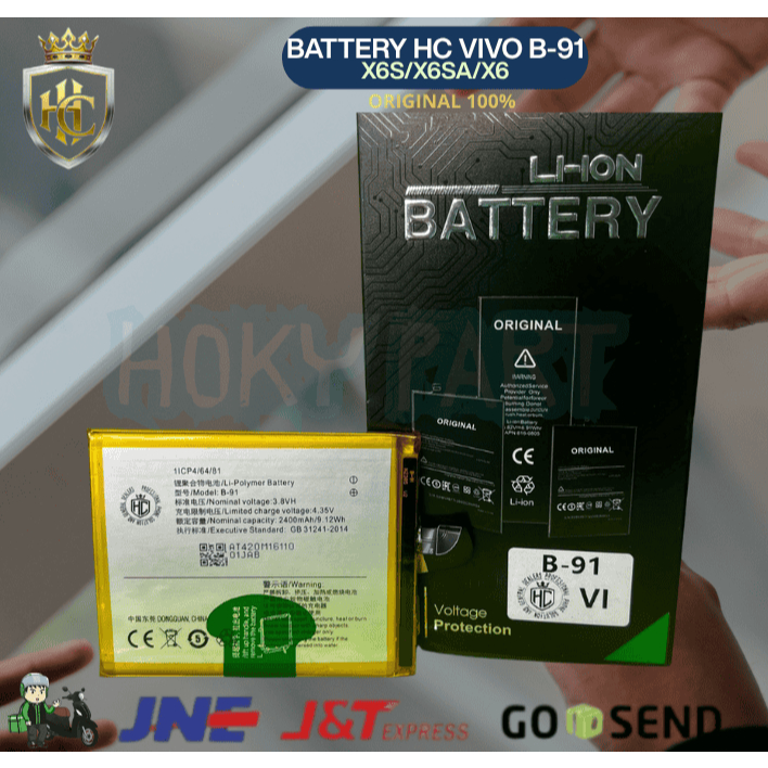 BATERAI VIVO B-91/B91 VIVO X6/X6S/X6SA ORIGINAL