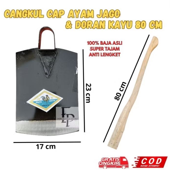 Paket Hemat Cangkul Cap Ayam Jago & Doran Kayu - Cangkul Cap Ayam Jago Baja asli - Cangkul Pacul Ant