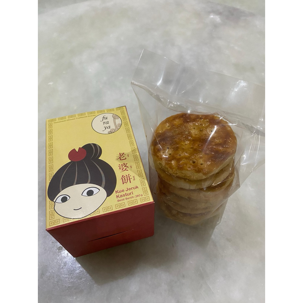 FURAYA LOPHO PHIANG OLEHOLEH MEDAN