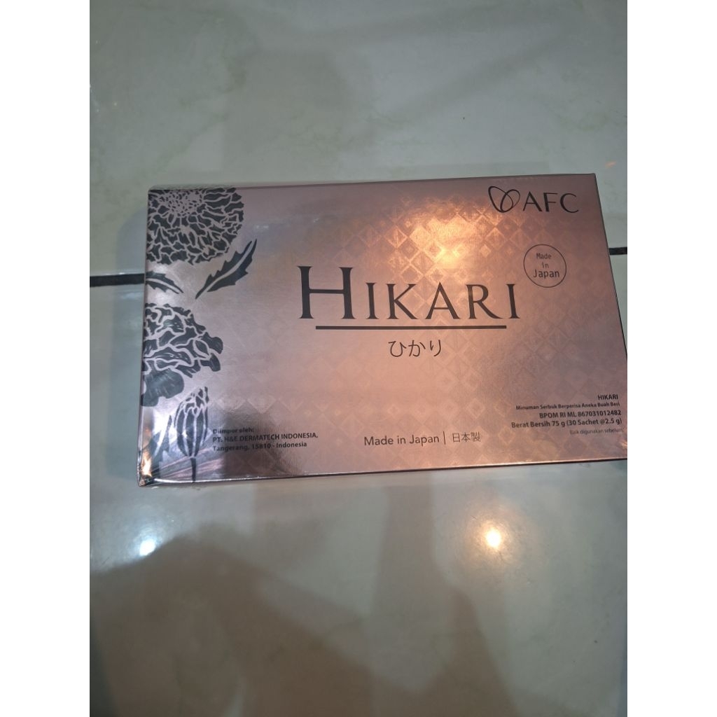 HIKARI nutrisi original AFC dari jepang