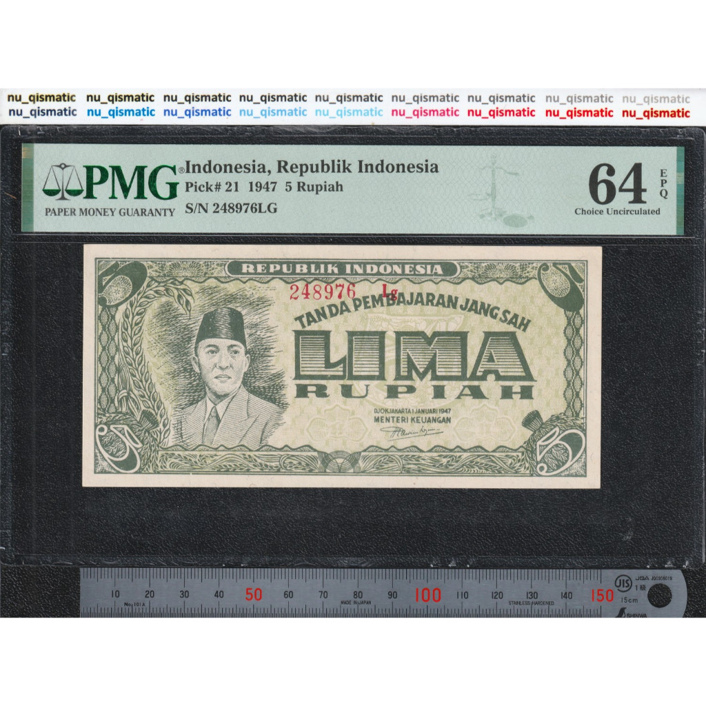 Indonesia 5 Rupiah, ORI-II 1947, PMG 64 EPQ Choice UNC, P# 21