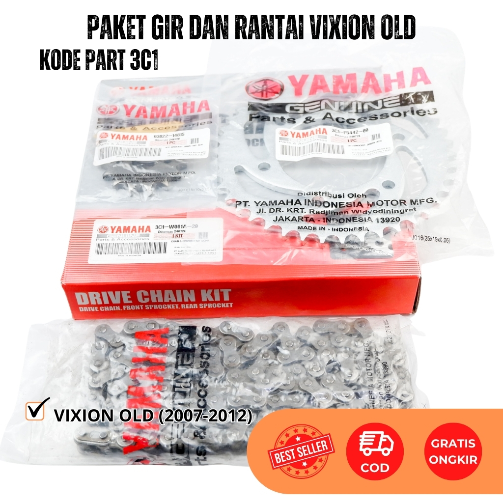 Gear Set Vixion OLD LAMA Gir Set Rantai Yamaha Vixion Lama Vixion Old Gearset 3C1 Original