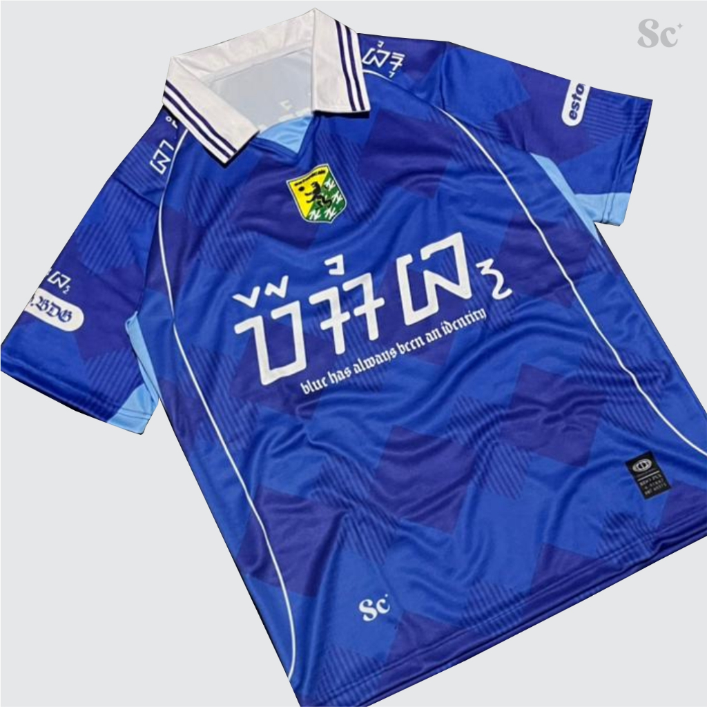 ESTONICALS - JERSEY PERSIB FANTASY / PERSIB VINTAGE CASUAL RETRO/ Jersey Persib Super league 2026