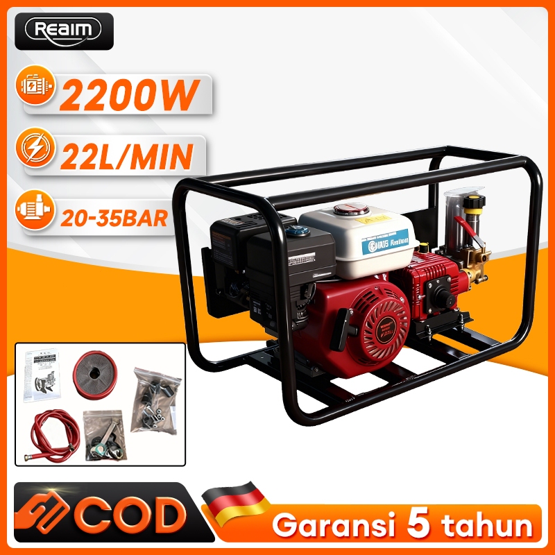 REAIM Sprayer Bensin Tinggi Jet Cleaner - Cuci Mobil Semprotan Mesin Penyemprot Pestisida Sprayer Be