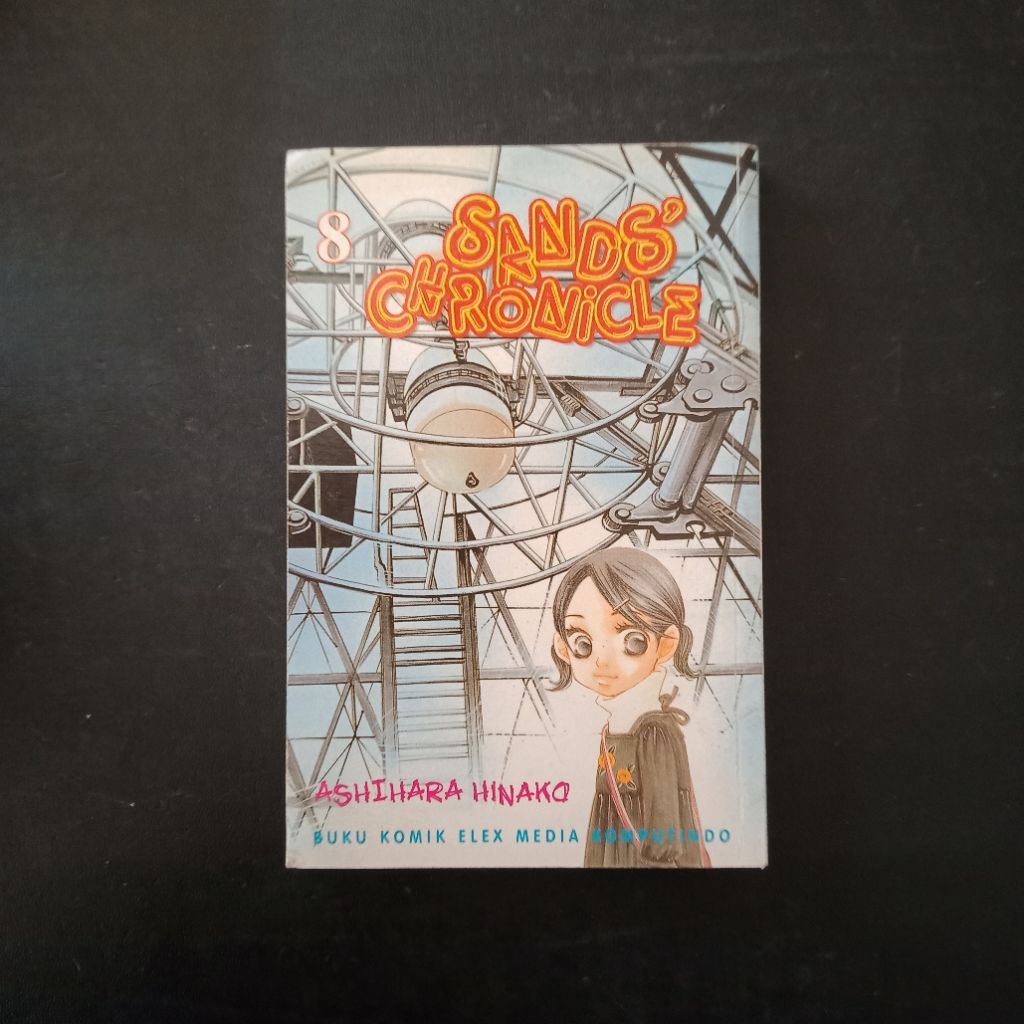 Komik Sands' Chronicle Vol. 8 - Ashihara Hinako
