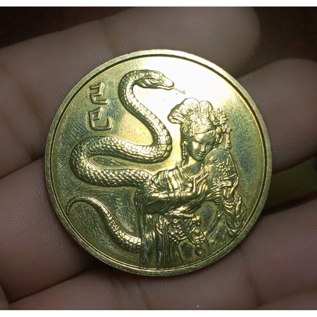 Koin/Medali Singapura Year of Snake 1989