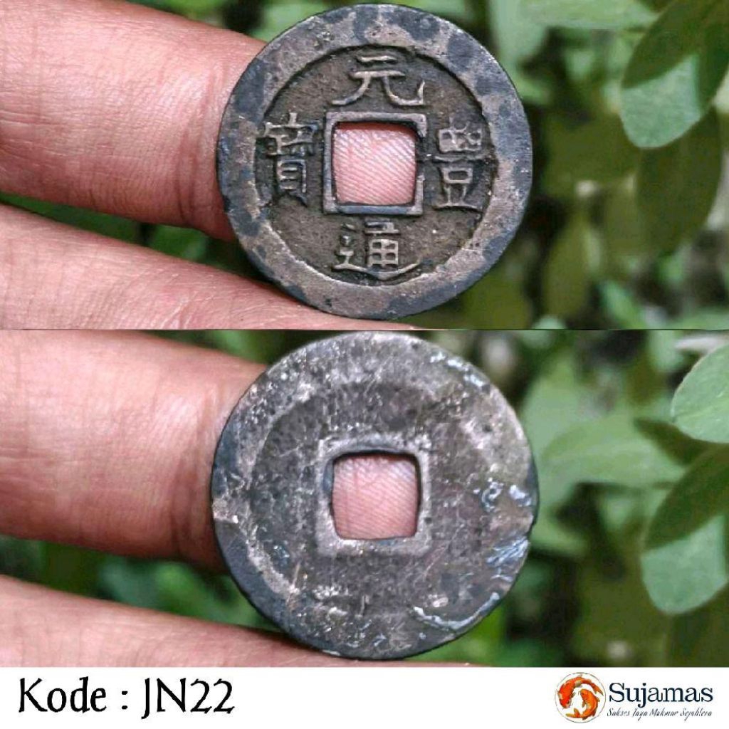 Gobog Jepang Nagasaki 1 Mon Genpotsuho