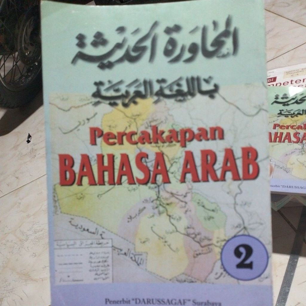 Buku percakapan bahasa Arab kelas 2