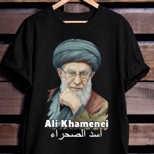 KAOS ALI KHAMENEI