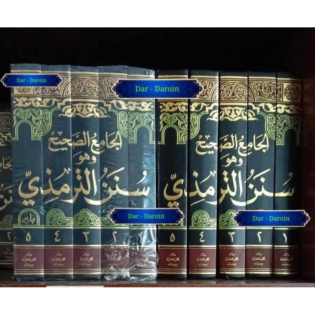 Sunan Tirmidzi • 5 Jilid • Maal Fihris • DKI Bairut