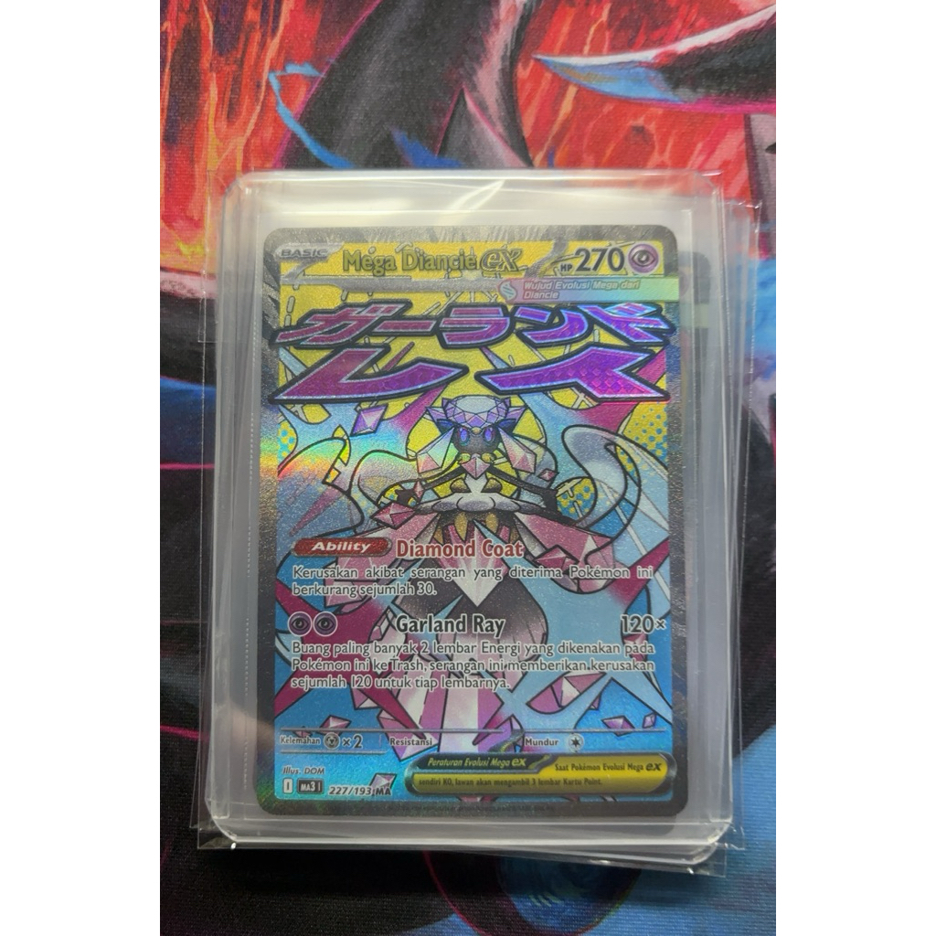 Mega diance ex MA bahasa indonesia Mega impian