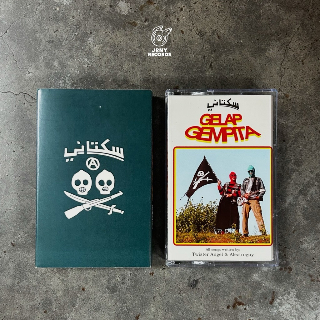 Kaset Sukatani - Gelap Gempita