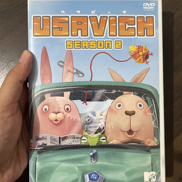 Usavich Season 2 DVD