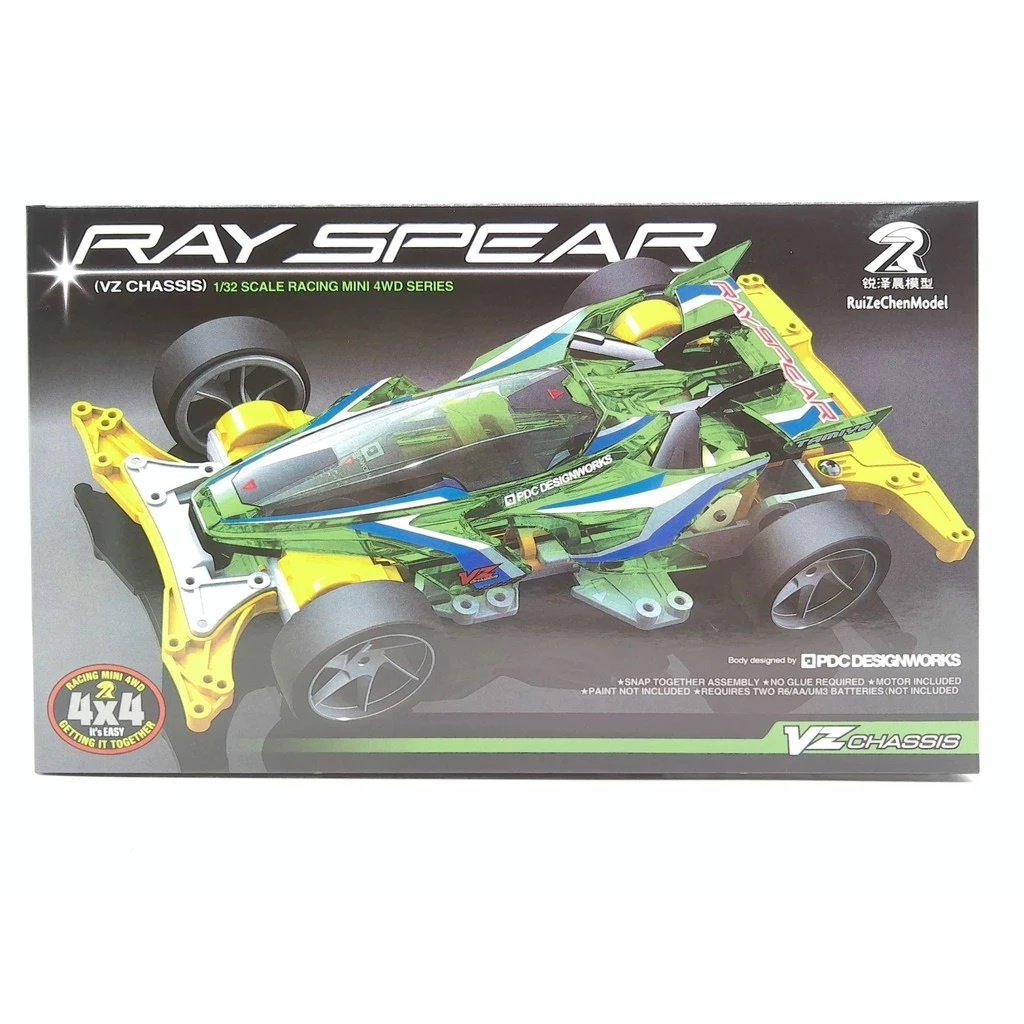 Mini 4wd Rep. Tamiya Ray Spear VZ Merk RUIZE