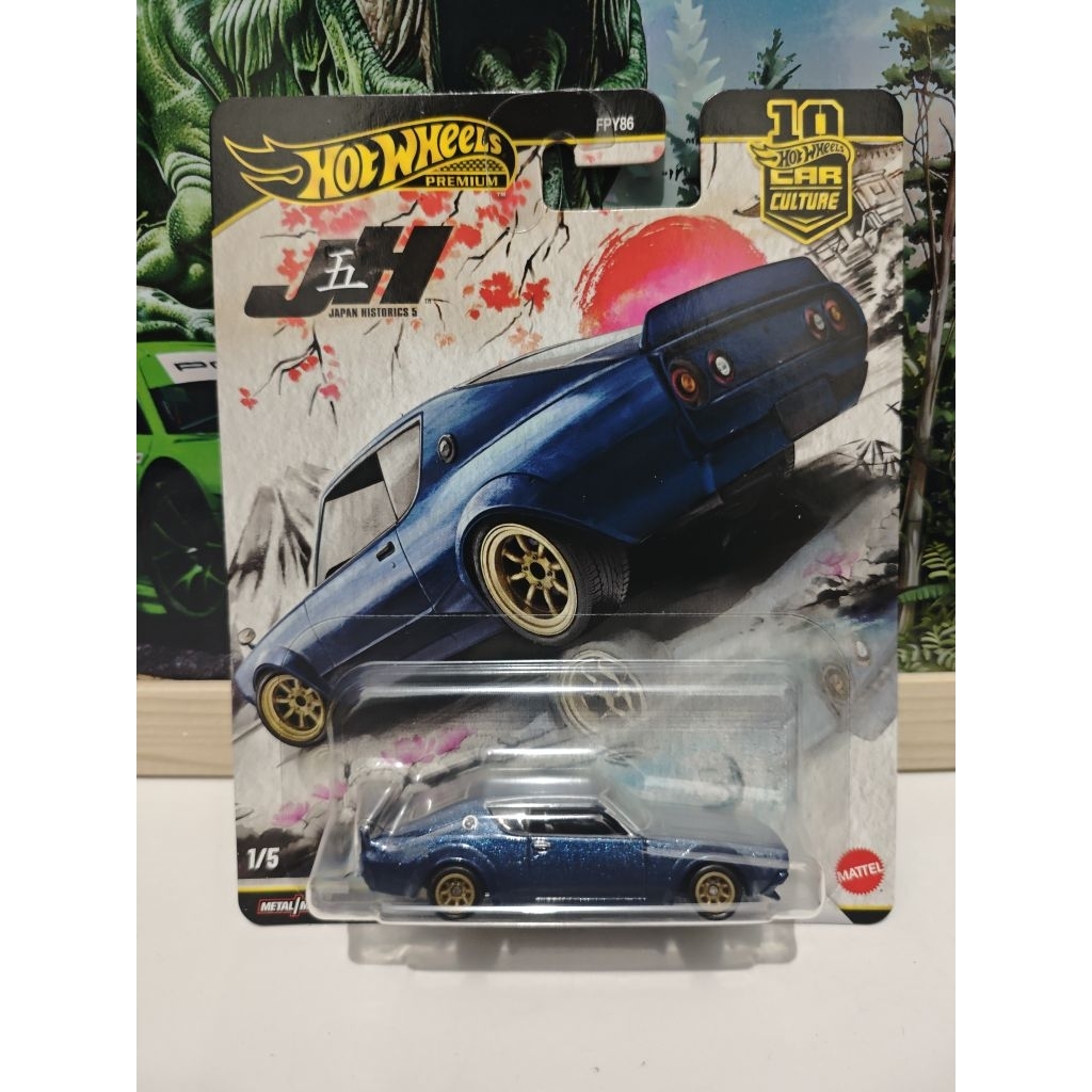 Hot Wheels 2026 Japan Historics 5 Nissan Skyline 2000GTR LBWK