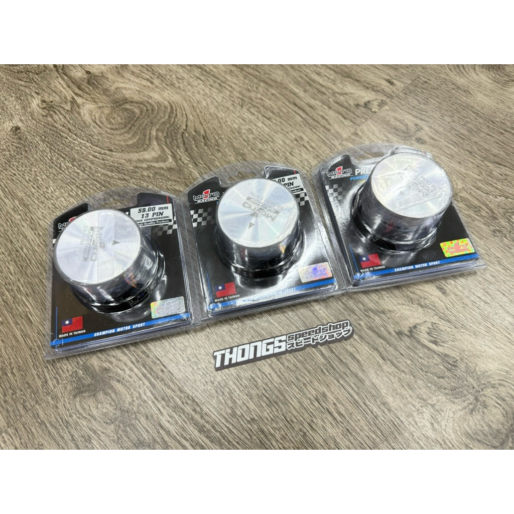 Seher Moto1 59mm Pin 13 Original