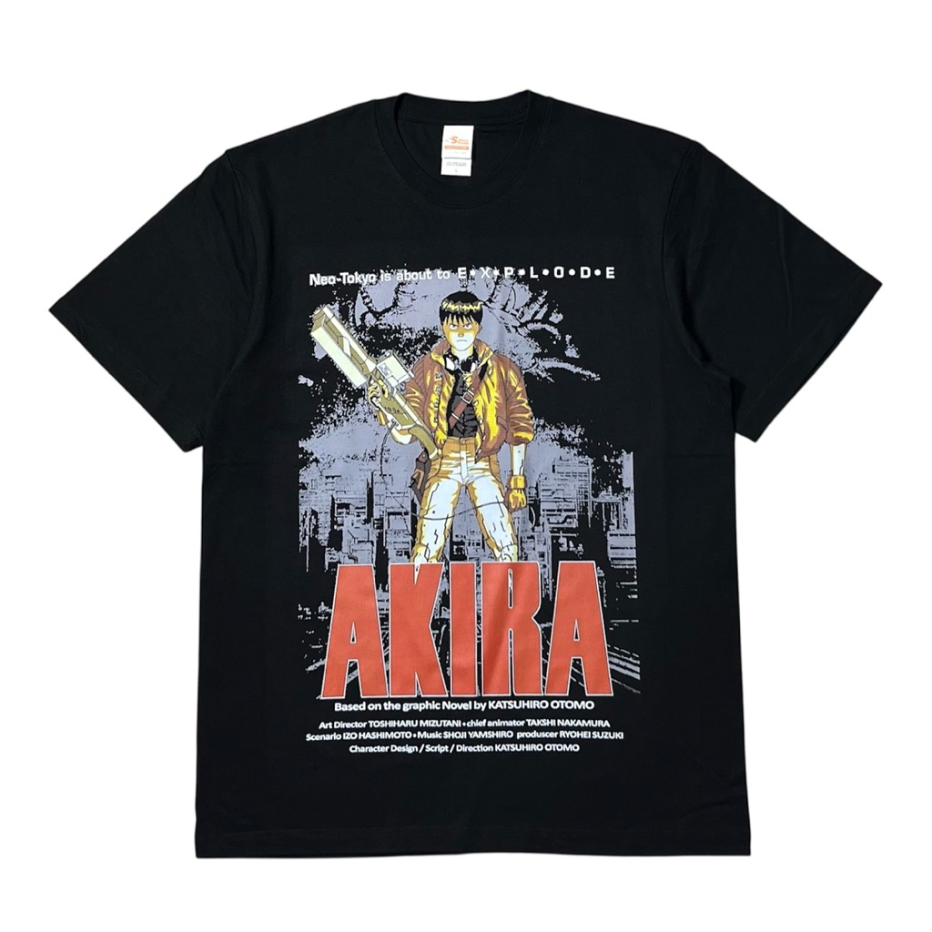 Kaos Akira Bootleg