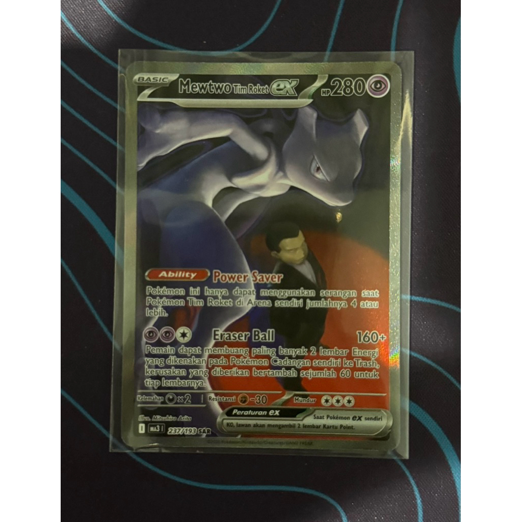 Mewtwo Tim Romet EX SAR (INDO)