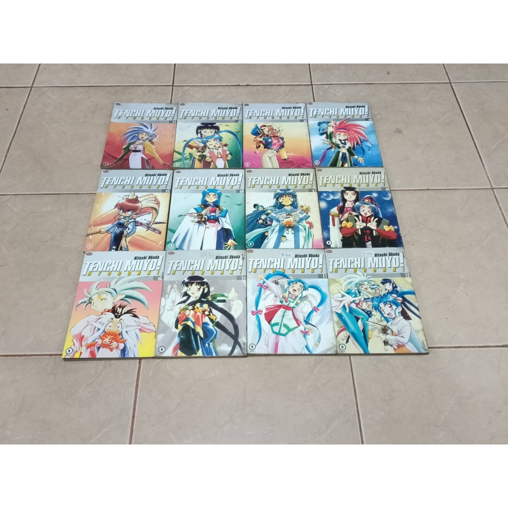 Set Komik Tenchi Muyo