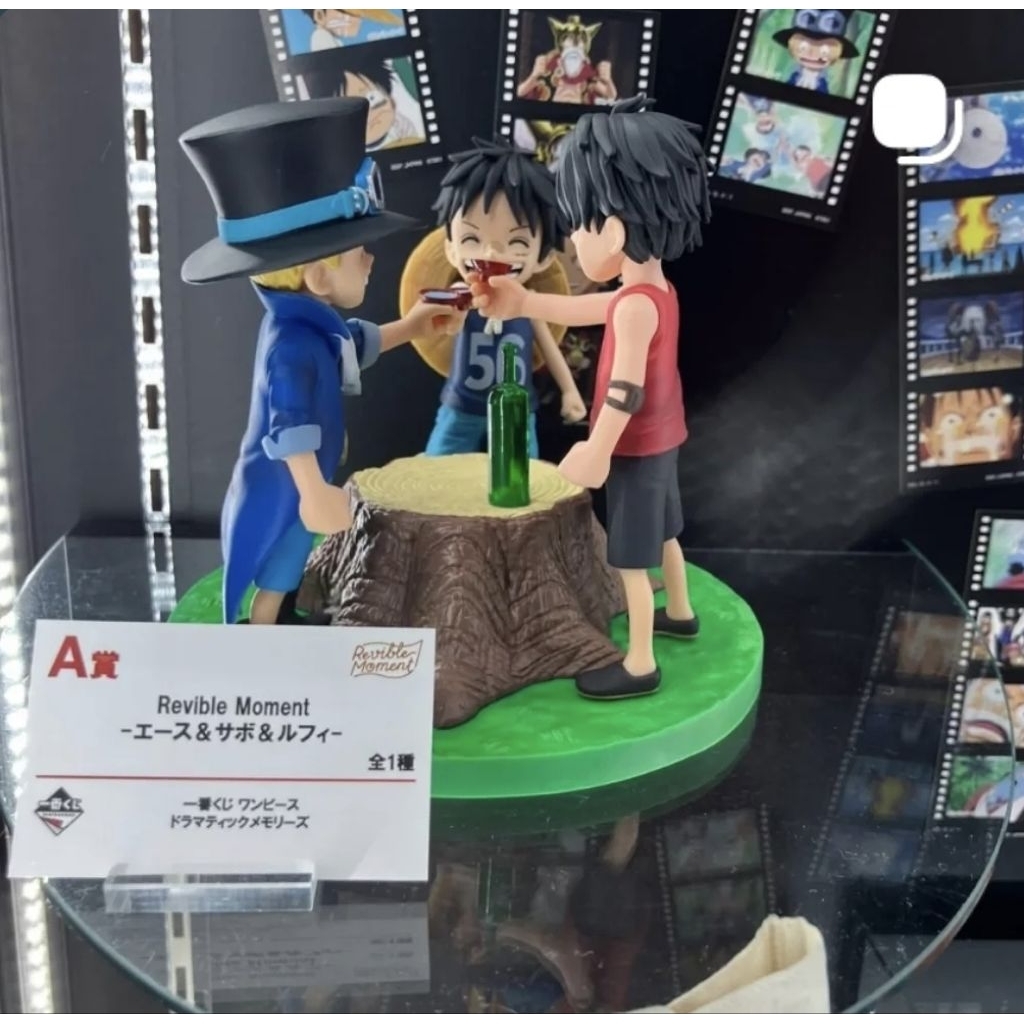 Ichiban Kuji Revible moment Ace, Sabo & Luffy
