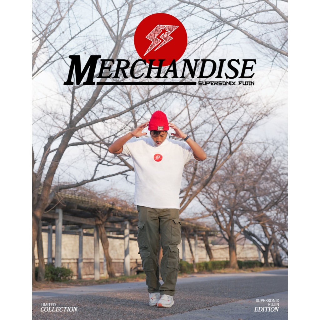 SUPERSONIX FUJIN MERCH