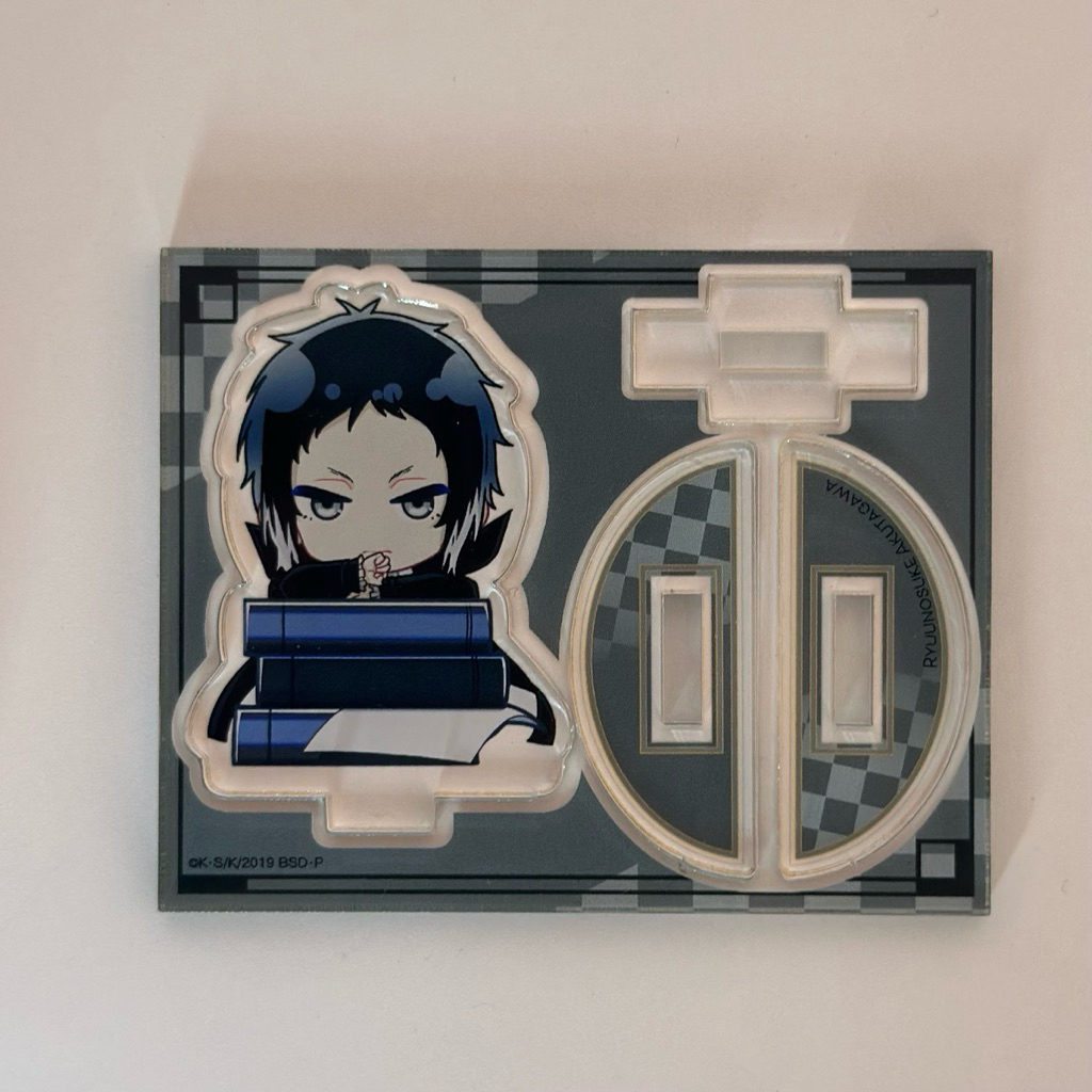 Bungou Stray Dogs - Ryunosuke Akutagawa Mini Standee Official Merch