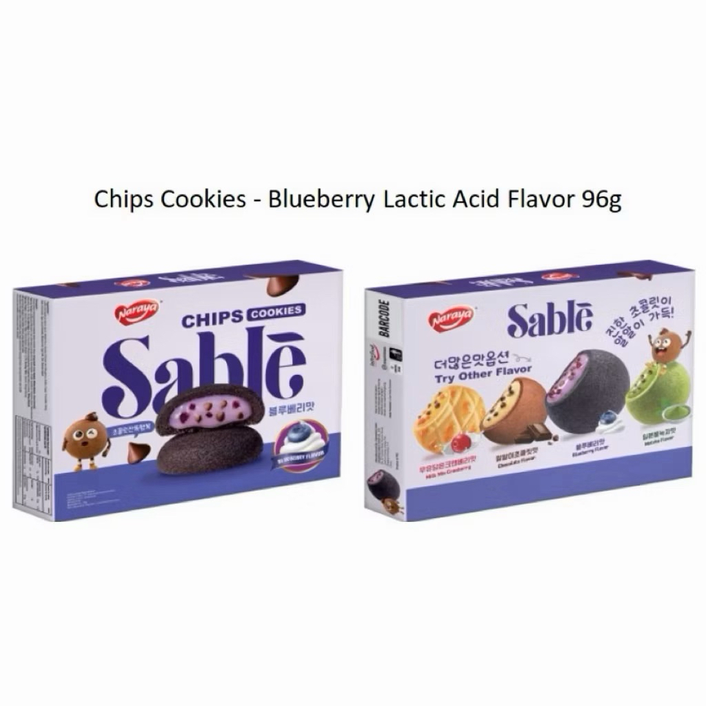 Naraya Sable Blueberry Chips Cookies 96g