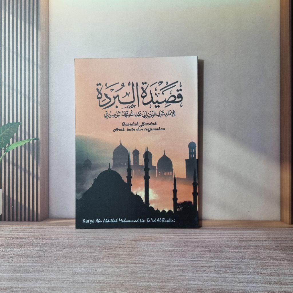 Qasidah Burdah Arab Latin Dan Terjemah / Awfa books