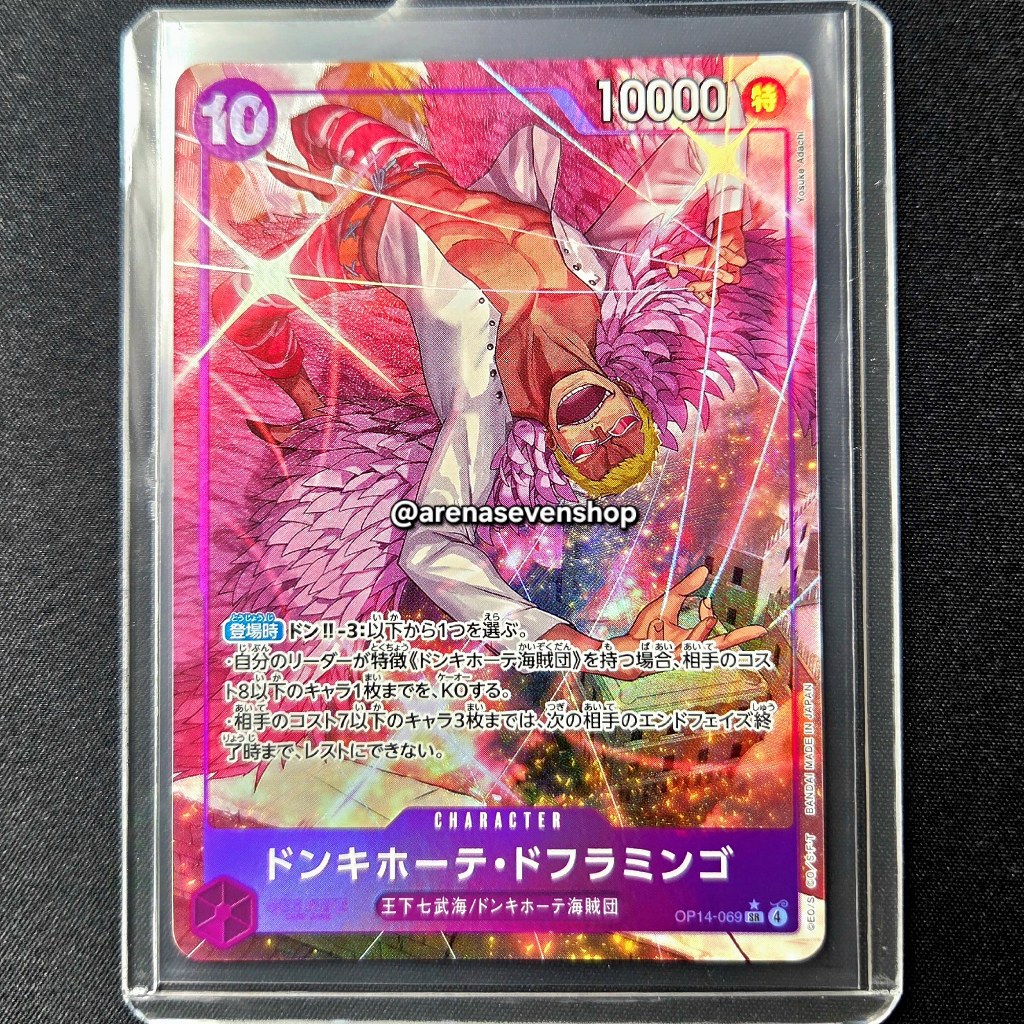 Donquixote Doflamingo Alternate Art OP14-069 (JP)  - One Piece Trade Card Game - Original Bandai