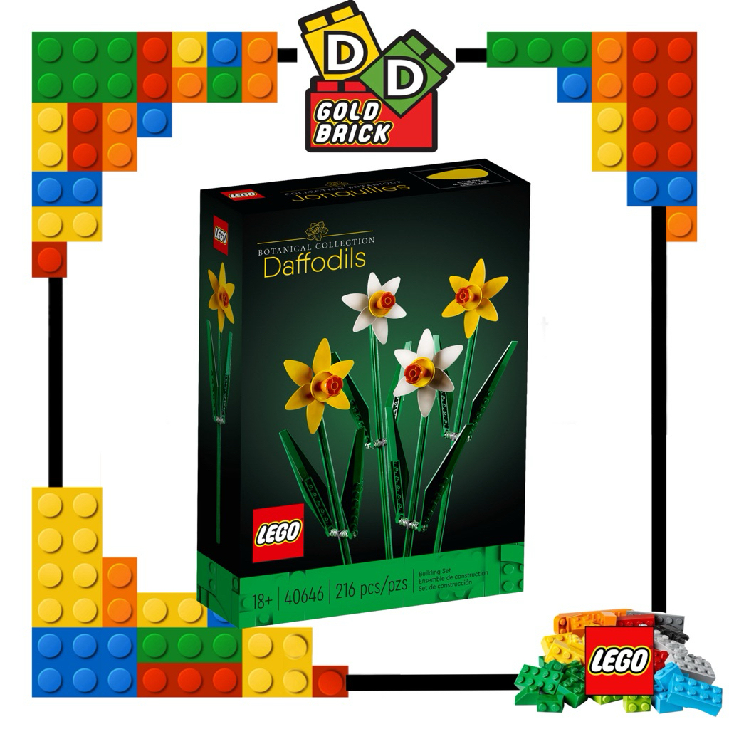 Lego Botanical 40646 - Daffodils