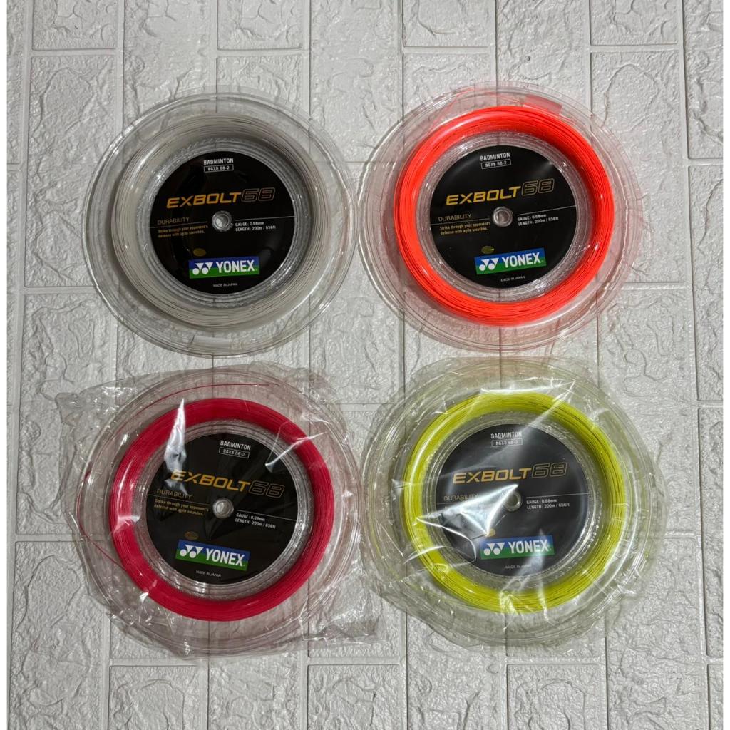 NEW SENAR BADMINTON EXBOLT 68 ROLL SP ORIGINAL