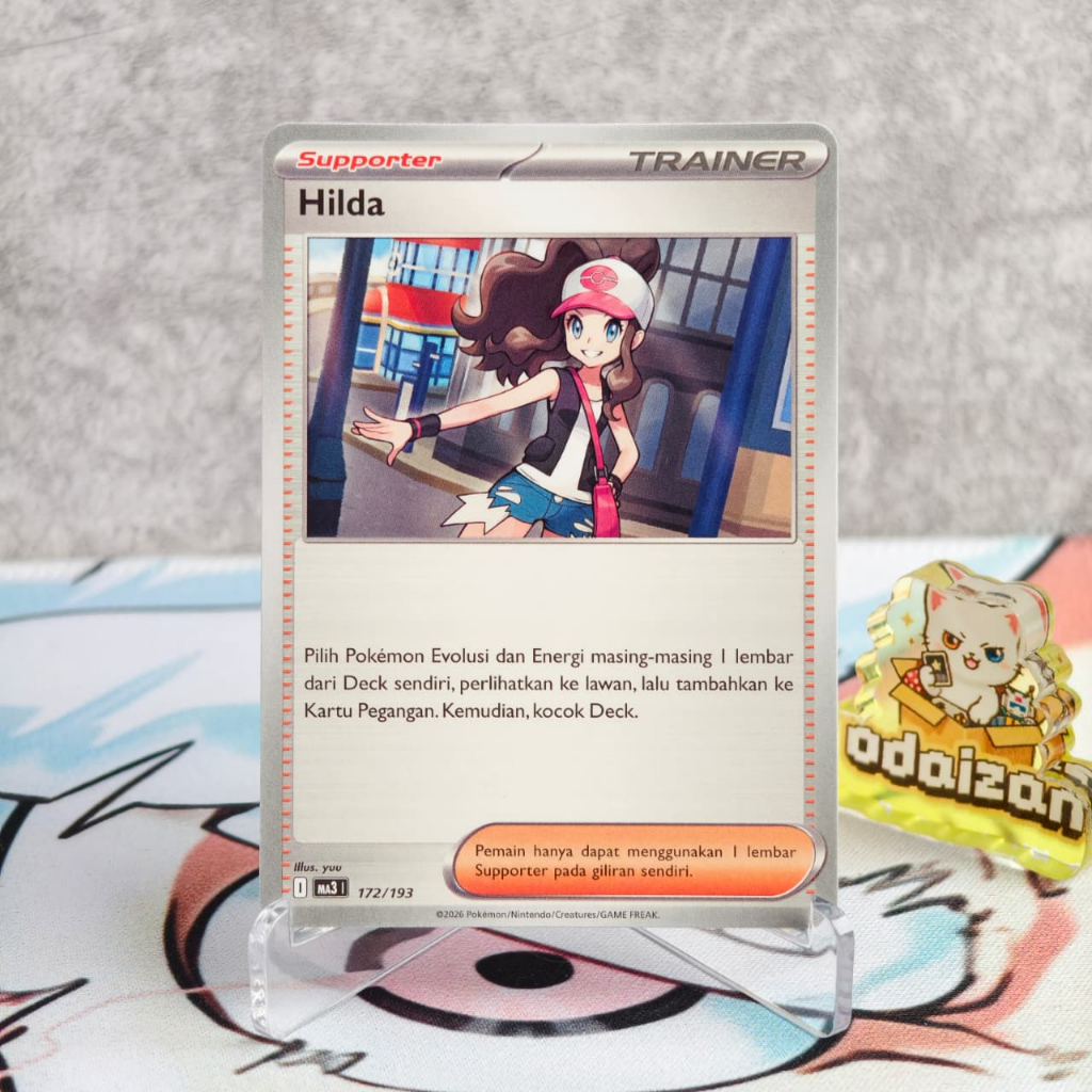 Hilda ID Kartu TCG Pokemon Staple Trainer